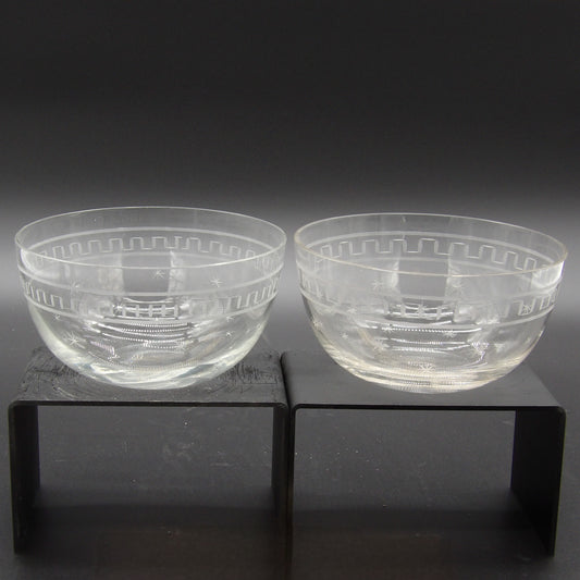 Tiffin Grecian Star Bowl - Set of 2